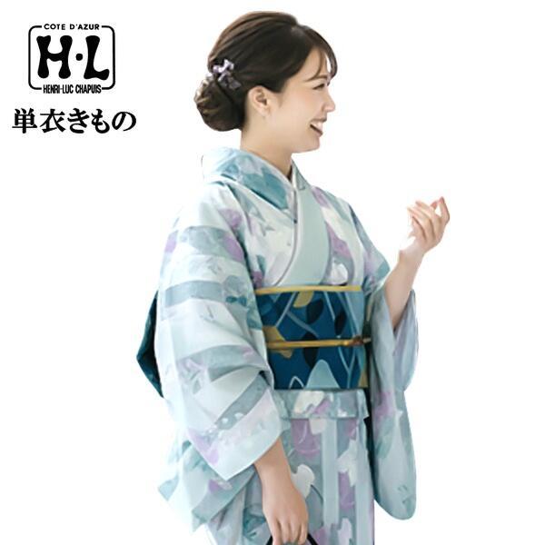【H・L 単衣きもの 単品】緑系 626 夏物（6月・9月）小紋 総柄 洗える おしゃれ お出かけ カジュアル【E】