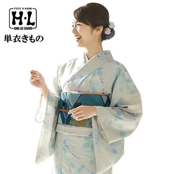 【H・L 単衣きもの 単品】白系 629 夏物（6月・9月）小紋 総柄 洗える 女子会 お出かけ カジュアル【E】