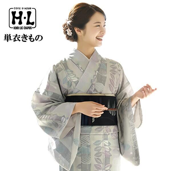 【H・L 単衣きもの 単品】ベージュ系 630 夏物（6月・9月）小紋 総柄 洗える 女子会 お出かけ カジュアル【E】