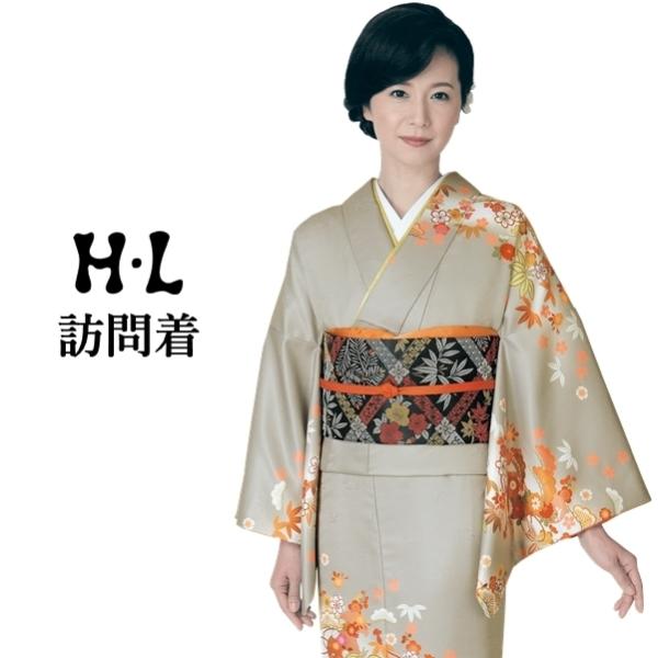 H.L訪問着【13】薄カーキ系 洗える着物 華やかな花柄 結婚式 披露宴 パーティー