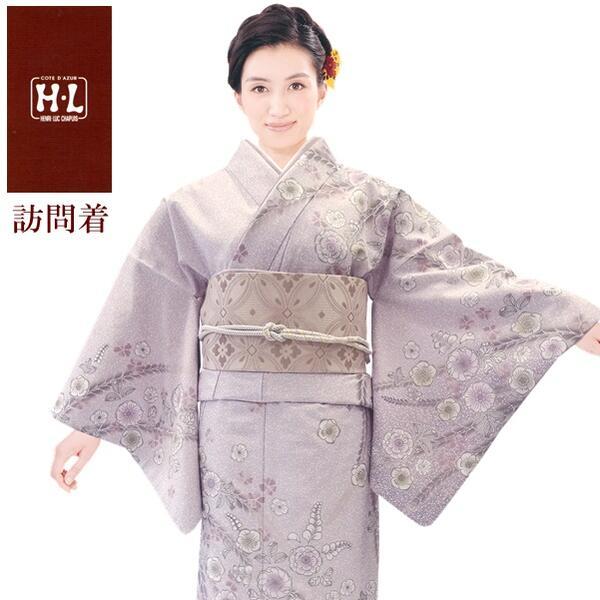 【H.L訪問着 単品】藤色系花柄【234】洗える着物 ダスティカラー【E】