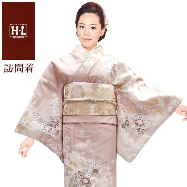 【H.L訪問着 単品】サーモンピンク系花柄【246】洗える着物 ダスティカラー【E】