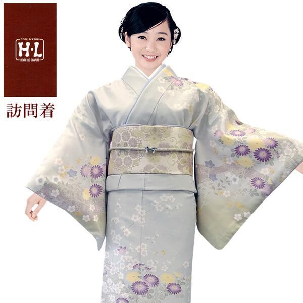 【H.L訪問着 単品】アイスグリーン系花柄【249】洗える着物 ダスティカラー【E】