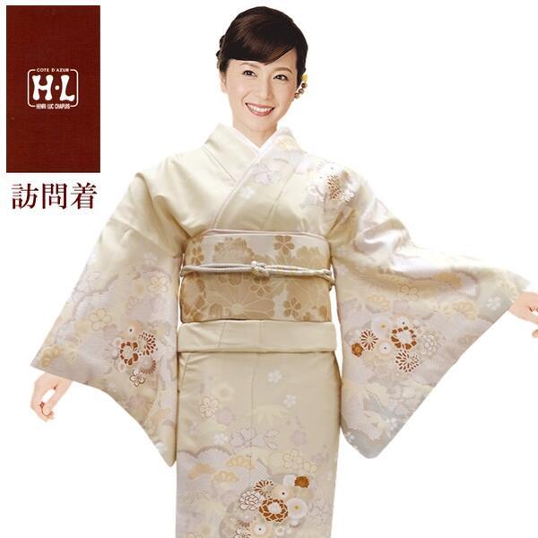 【H.L訪問着 3点セット】ベージュ系花柄【231-T】洗える着物 ダスティカラー【E】