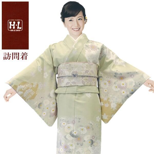 【H.L訪問着 3点セット】薄黄緑系花柄【238-R】洗える着物 ダスティカラー【E】