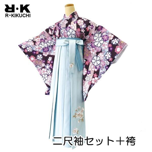 【RK 二尺袖着物袴セット】二尺袖着物・襦袢・腰紐・袴・袴下帯【No.911 No.965】花柄 地模様 アースカラー リョウコ キクチ【E】