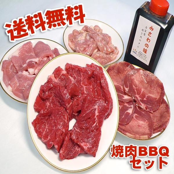 ĂZbg Jr  ؓ { Ɛ^t 1.4kg Ⓚ֔ iBBQ o[׃L[jē