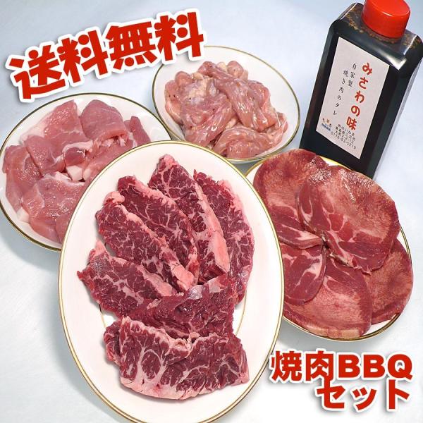 ĂZbg n~  ؓ { Ɛ^t 1.4kg Ⓚ֔ iBBQ o[׃L[jē