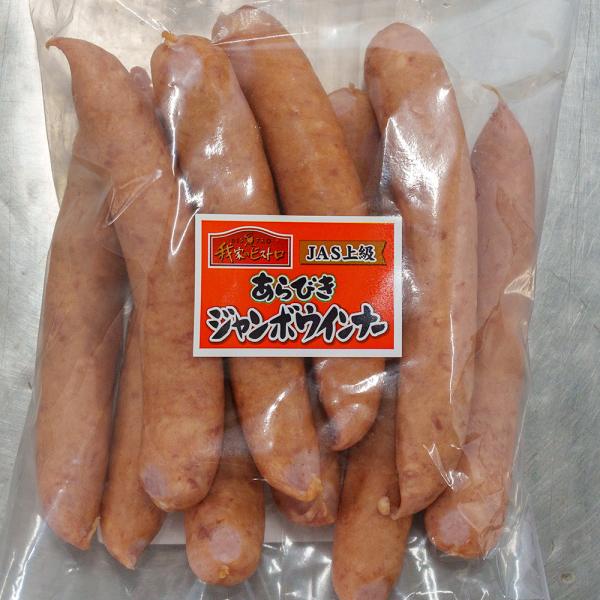 Ă \[Z[W  W{ECi[ 500g iBBQ o[׃L[jē