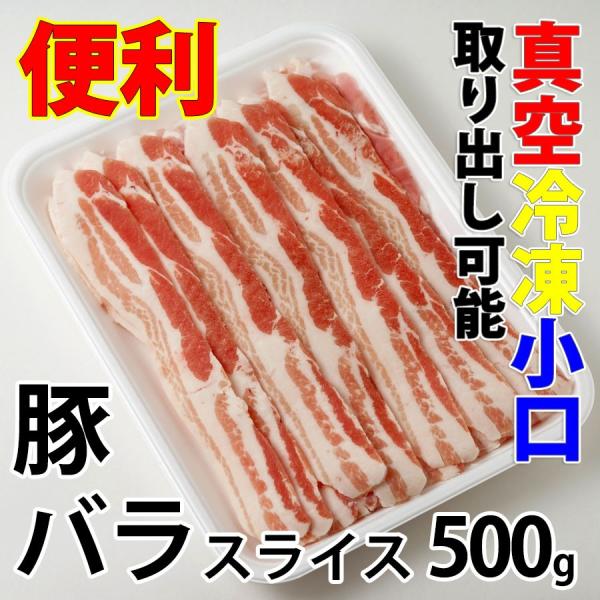 ؓ ؃o XCX 500g Ⓚ Ă Ă Ԃ Ɩp