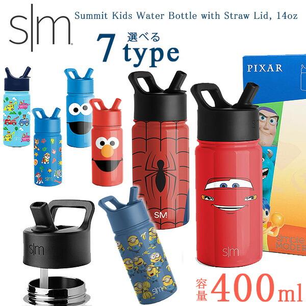 子ども用水筒 400ml カラフルデザイン 楽天市場】サーモス 水筒 キッズ 400ml ステンレス 真空断熱
