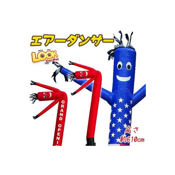 未使用⭐︎気球スタンプ&Hot Air Balloon スタンピンアップ bbrbaby_10m02000