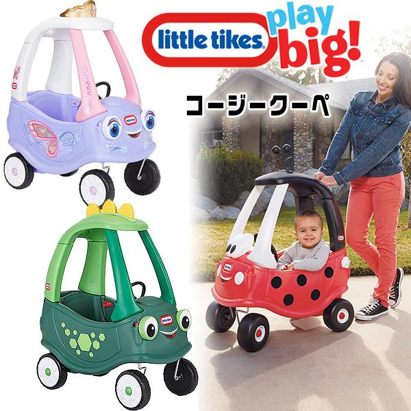 リトルタイクス コージークーペ ライドオン 足けり乗用玩具 足けり キックカー 手押し車 : 173059-641954-641961 : BBRベビー - 通販 - Yahoo!ショッピング リトルタイクス コージークーペ ライドオン 足けり乗用玩具 足けり キックカー 手押し車 : 173059-641954-641961 : BBRベビー - 通販 - Yahoo!ショッピング