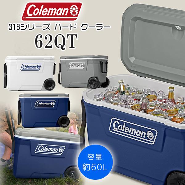Coleman コールマン クーラーボックス 316シリーズ ホイール Coleman コールマン クーラーボックス 316シリーズ ホイール