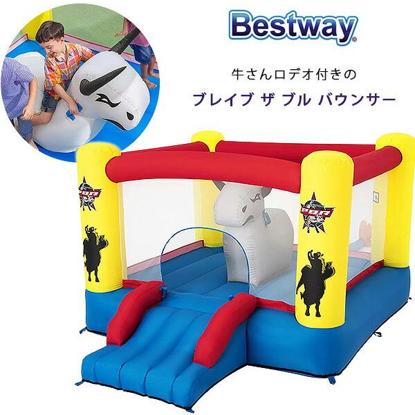 Bestway ベストウェイ ブレイブ ザ ブル バウンサー Bestway ベストウェイ ブレイブ ザ ブル バウンサー