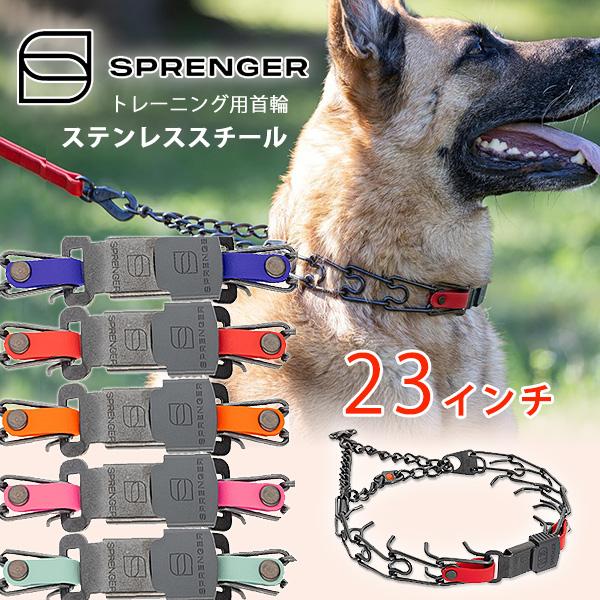 カーミング　シグナル カーミングシグナル by.トゥーリッド・ルーガス (ads犬の本) | トゥー