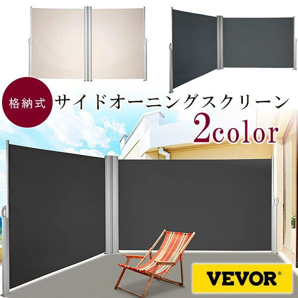 【お値下げしました】未使用に近い⭐︎自宅用トレーニング器具３点セット 楽天市場】刈刃セットF 自走式傾斜刈機 ZGC402EX-EZ(前期型)用