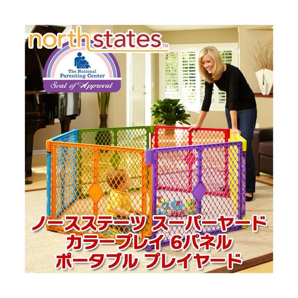 アウトレット/ノースステーツ スーパーヤード プレイヤード /カラー/ 6 
