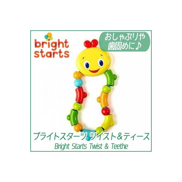 bbrbaby_9059-24