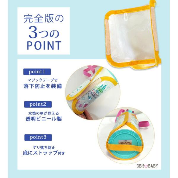 /�䂤�p�P�b�g�Ή�/�����J�o�[ �X�P�[�^�[�X�e�����X������ 470ml������p �X�P�[�^�[2way �X�e�����X�R�b�v���� 430ml������p ���b�v�J�o�[ �}�W�b�N�e�[�v ���i�摜2