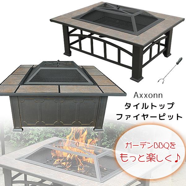 Axxonn タイルトップ ファイヤーピット テーブル 焚き火台 屋外用暖炉 Ft330peismlid rベビー 通販 Yahoo ショッピング