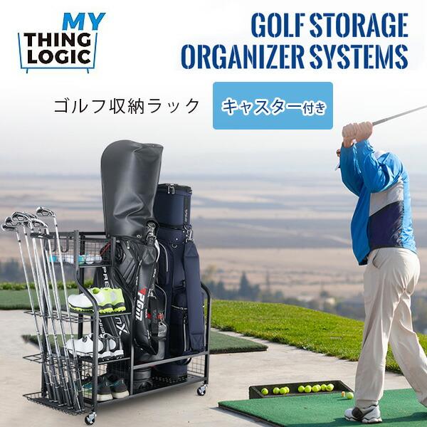 Mythinglogic ゴルフ ストレージ ガレージ オーガナイザー Mythinglogic ゴルフ ストレージ ガレージ オーガナイザー
