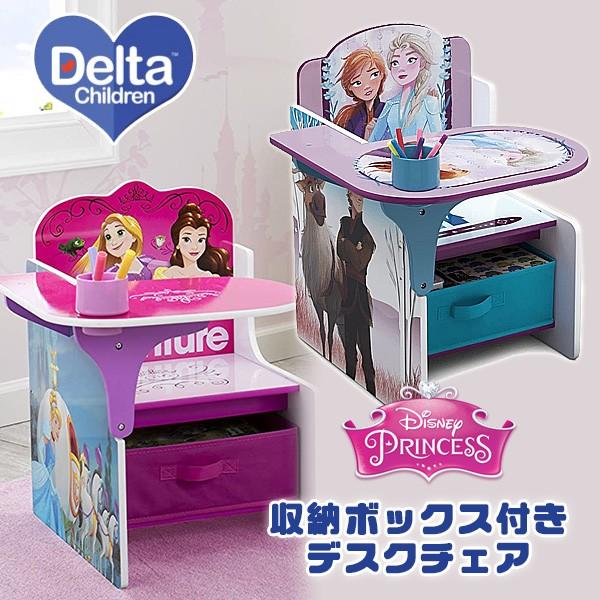 デルタ ディズニー プリンセス 収納ボックス付き デスクチェア 木製 アナと雪の女王 アリエル ラプンツェル ベル Dejapan Bid And Buy Japan With 0 Commission