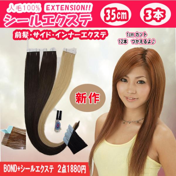bbroom_sl0355 bbroom_sl0355