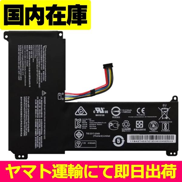 bbselection_0813007--lenovo