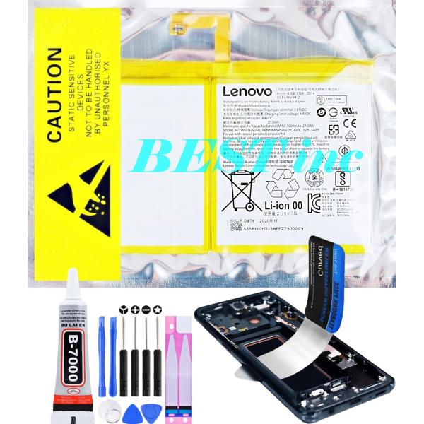 【 新品 】LAVIE Tab E TE510/JAW / Lenovo TAB5 801LV ソフトバンク / TAB4 10″ TAB4 10″ Plus / バッテリー容量:7000mAh 電圧制限:3.85V =