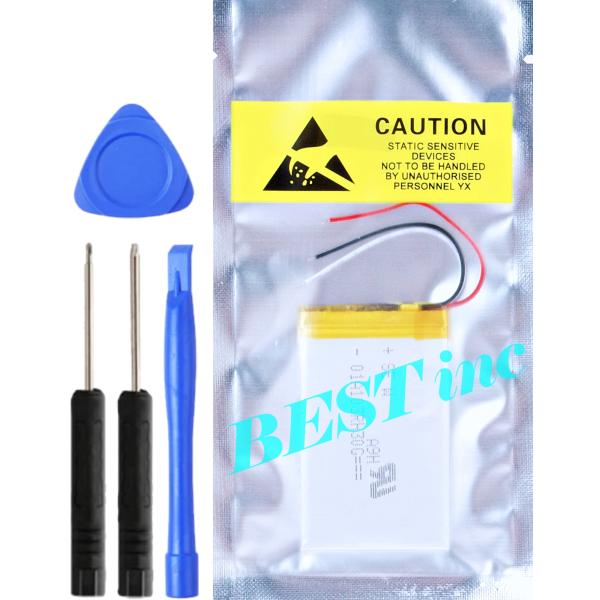 bbselection_323450----3wire-----2s