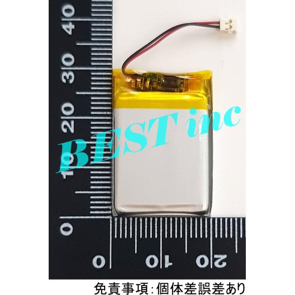 [Release date: December 28, 2022]■国内在庫ございますガーミンお持ちの機器の内蔵バッテリーをご確認後ご注文ください。同じ機種・同じモデルナンバーでも製造期やロット、販売国などにより異なります。そのため機種名、...