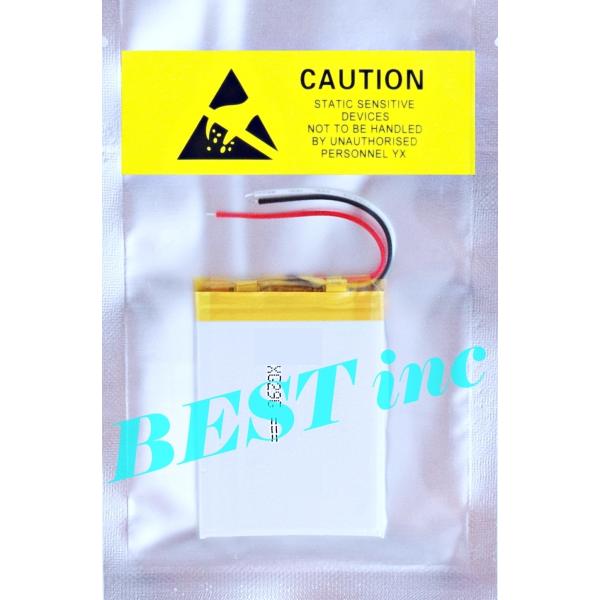 互換品＜ 新品 ＞Sena Expand Mesh SP122 / インターコム セナ