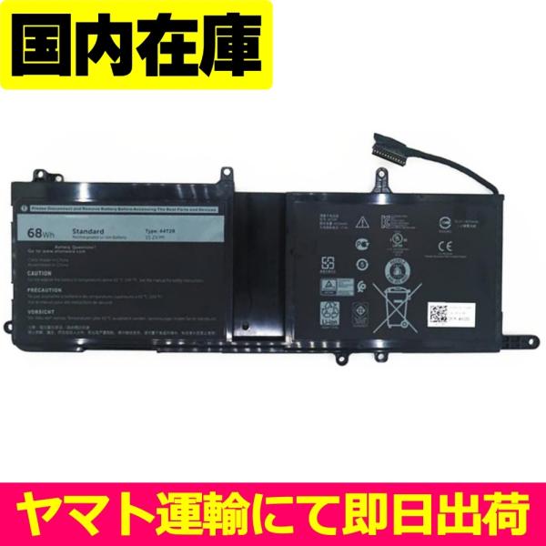 8/17のみ専用/core-i7 6700HQ/GTX1070/新品バッテリー bbselection_44t2r