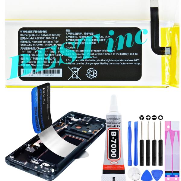 GPD Micro PC 2019 バッテリー新品 GPD Micro PC 2019 バッテリー新品