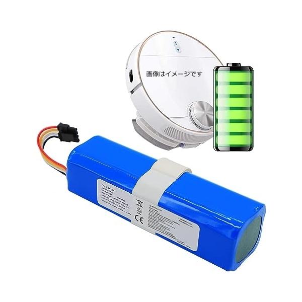 未使用ロボット掃除機  アンカー Eufy RoboVac L70 Hybrid Xiaomi（シャオミ） 互換品＜ 新品 ＞Anker Eufy Robovac L70 Hybrid