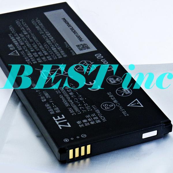 bbselection_55068-a401zt