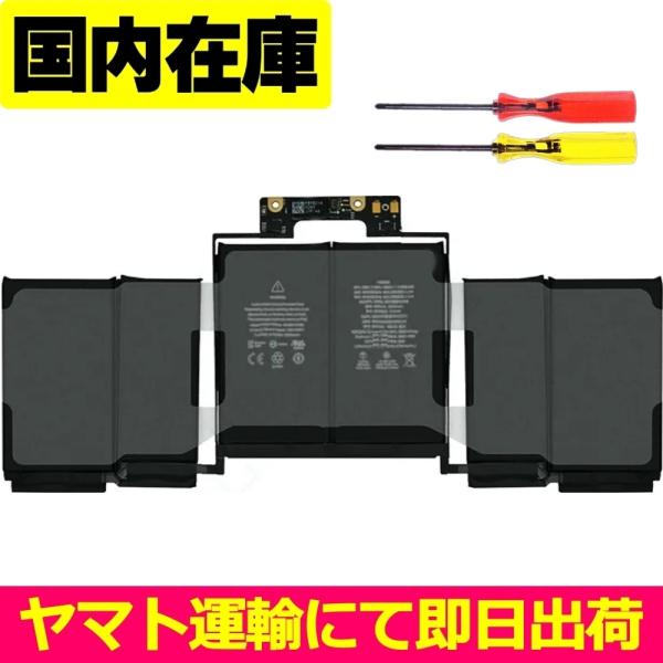 Apple MacBook pro m2 max 極美品 バッテリー容量98％ - メルカリ