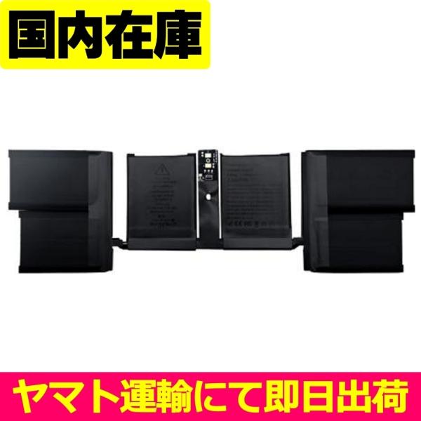 【バッテリー100%/値引対応】MacBook Pro M3pro 14インチ バッテリー100%/値引対応】MacBook Pro M3pro 14インチ