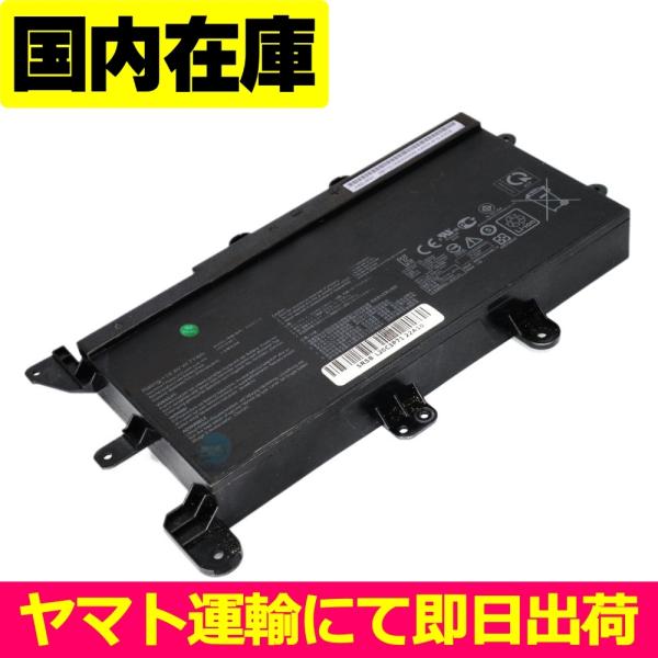 ASUS（エイスース） 互換品＜ 新品 ＞ASUS ROG G7BI G7A G7AI7820