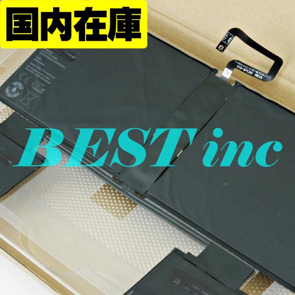 google pixelbook ジャンク 2台 バッテリー不良 bbselection_a50-google