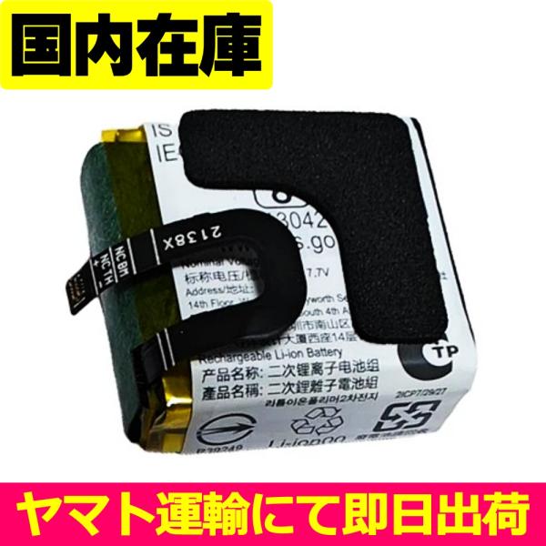 並行輸入品【 新品 】DJI Action 2 / ディージェーアイ バッテリー容量:650mAh 電圧制限:7.7V