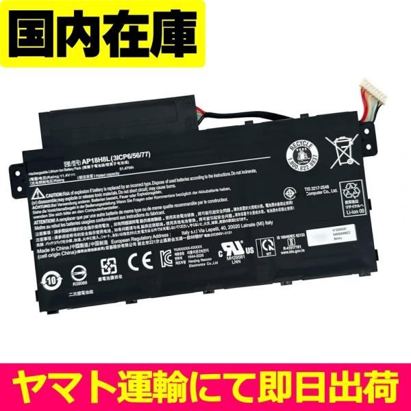 【美品】第12世代i5×SSD512｜Acer Aspire5｜バッテリー超良好 acer（エイサー） 互換品＜ 新品 ＞Acer Aspire 5 A514-51 A515-53G