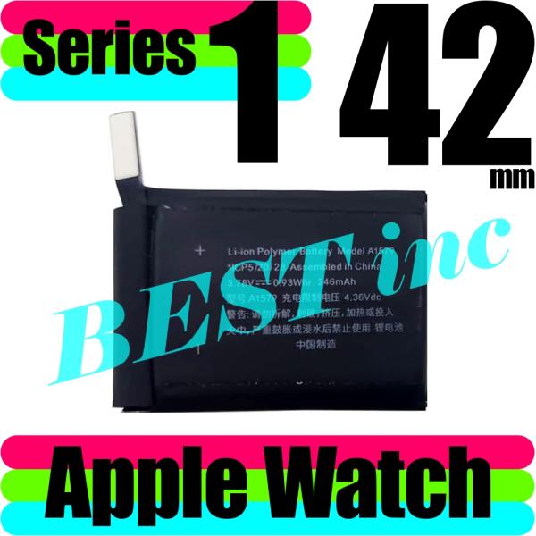 Apple Watch Ultra【第一世代】バッテリー容量99% Amazon | NEW ＜ 国内在庫 ＞ アップルウォッチ ウルトラ Ultra