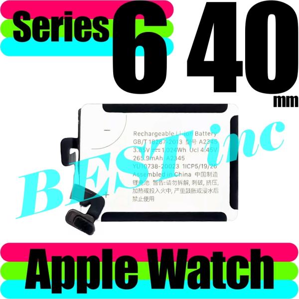 保証無特価＜ 新品 ＞Apple Watch 第6世代 40mm 6th gen A2345  