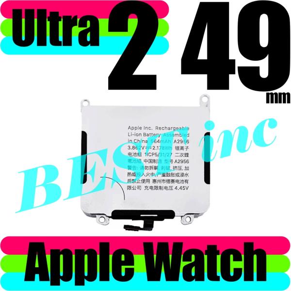 bbselection_applewatch-ultra2