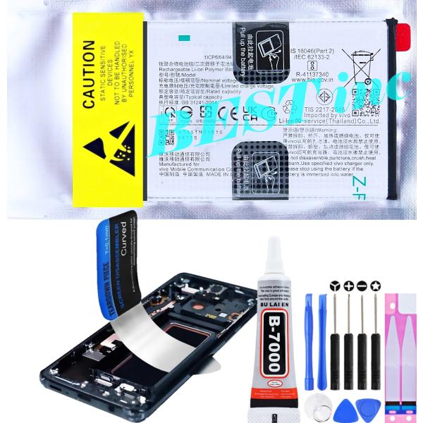 vivo 互換品【 新品 】vivo X100 Ultra V2366GA V2366HA バッテリー