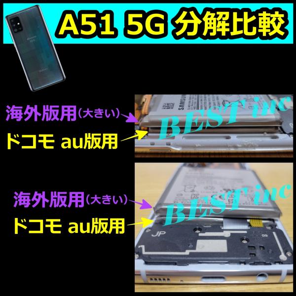 bbselection_ba516 bbselection_ba516