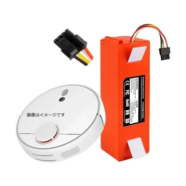 Roborock用 S50 S51 S55 S5 S6 E20消耗品セット Roborock用 S50 S51 S55 S5 S6 E20消耗品セット Amazon.com: 13 Pack