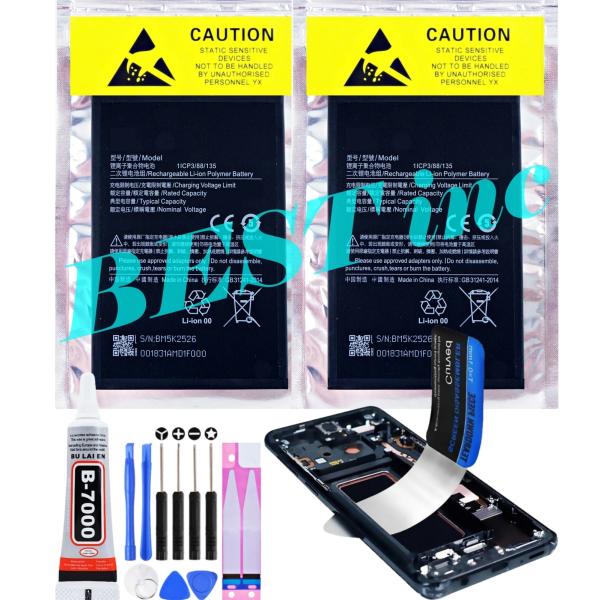 【バッテリー交換済】Xiaomi Pad 5 コズミックグレー 128GB Xiaomi pad5バッテリー交換修理【COCOスマホソニック錦糸町PARCO